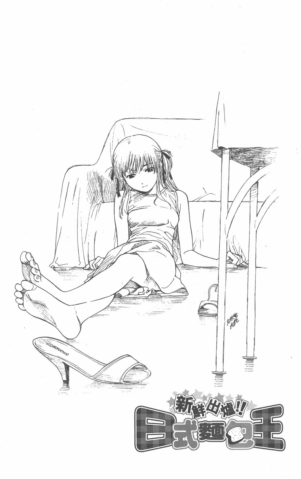 第150页