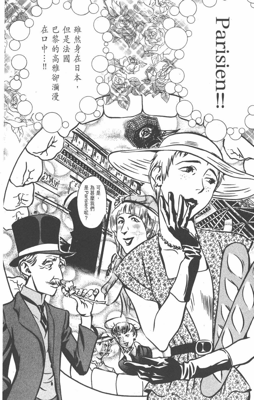第162页