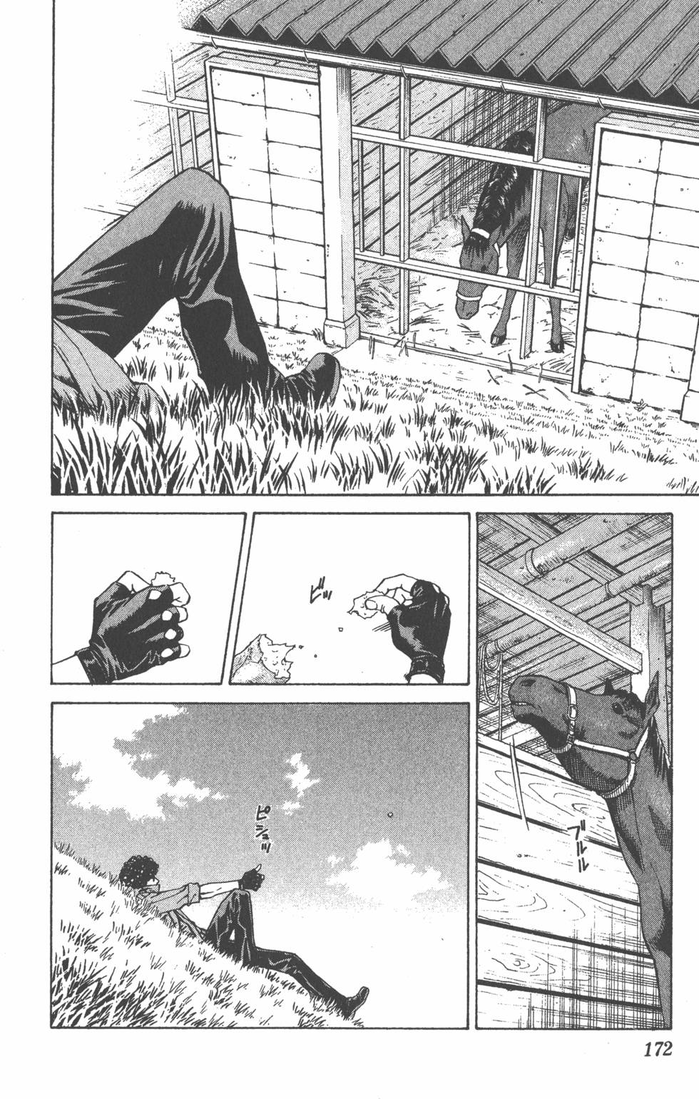 第168页