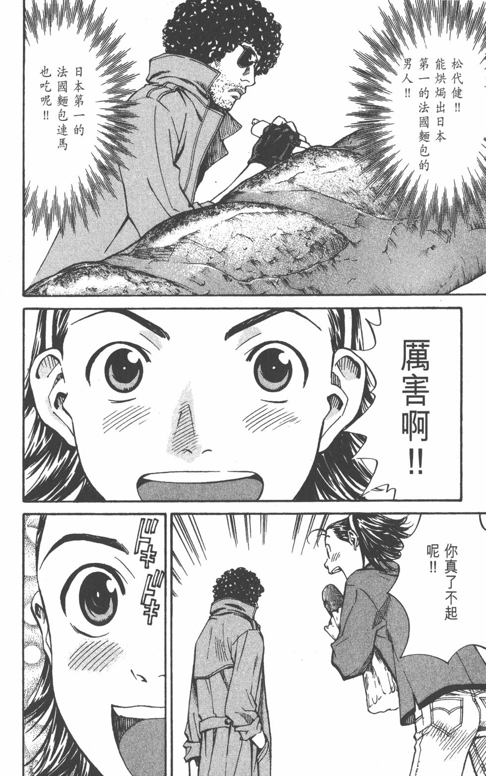 第180页
