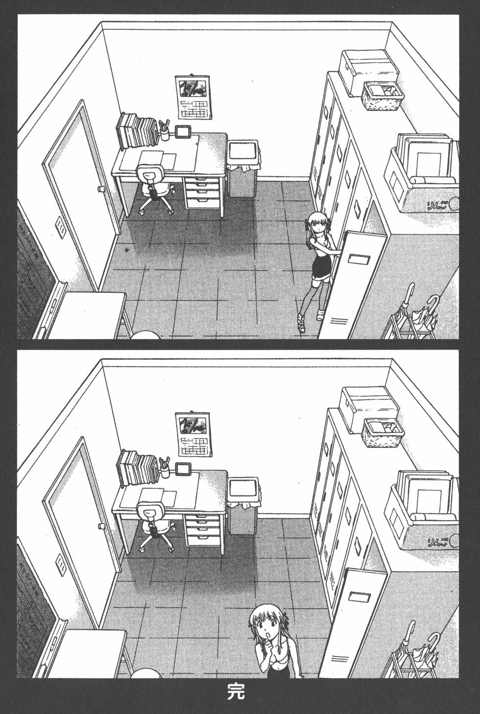 第186页