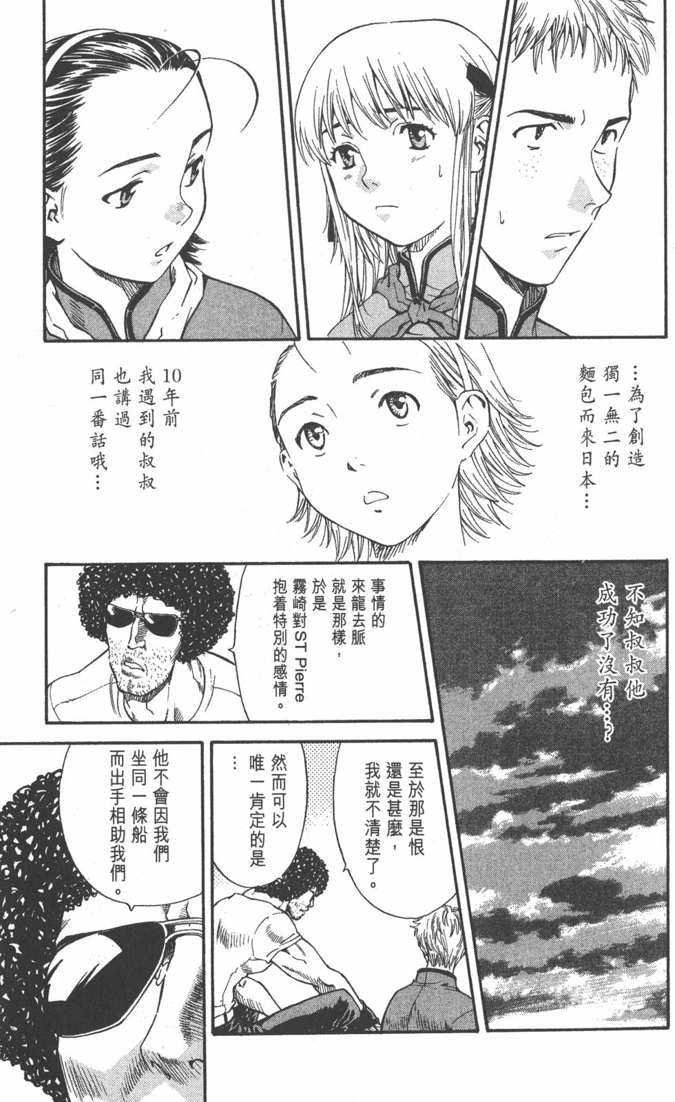 第129页