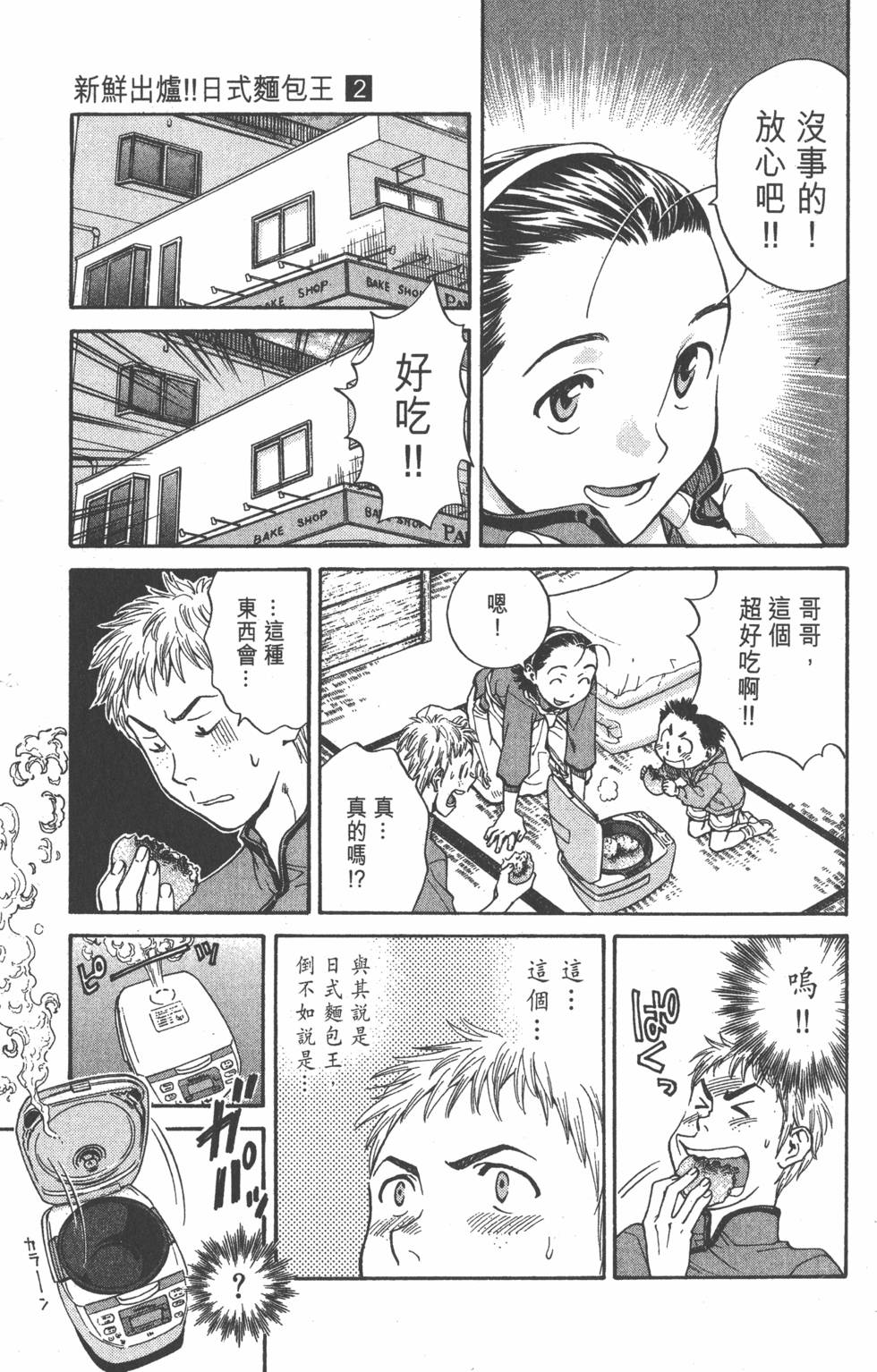 第135页
