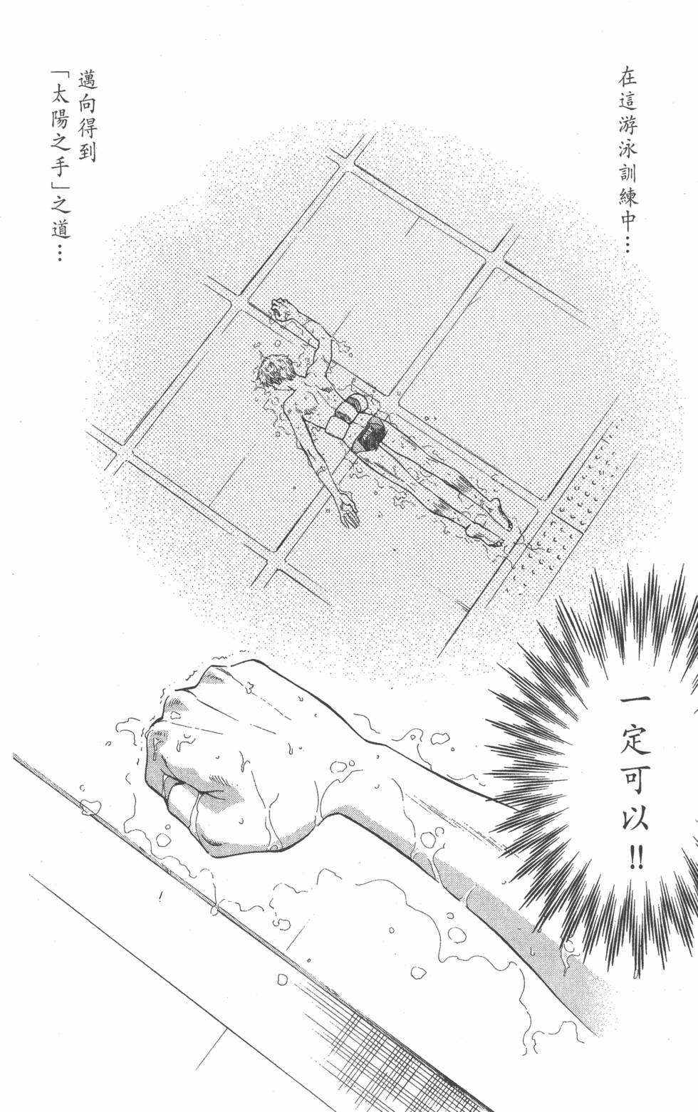 第178页