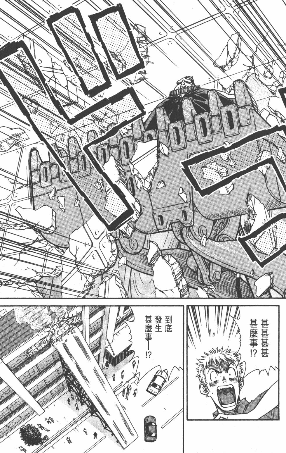 第181页