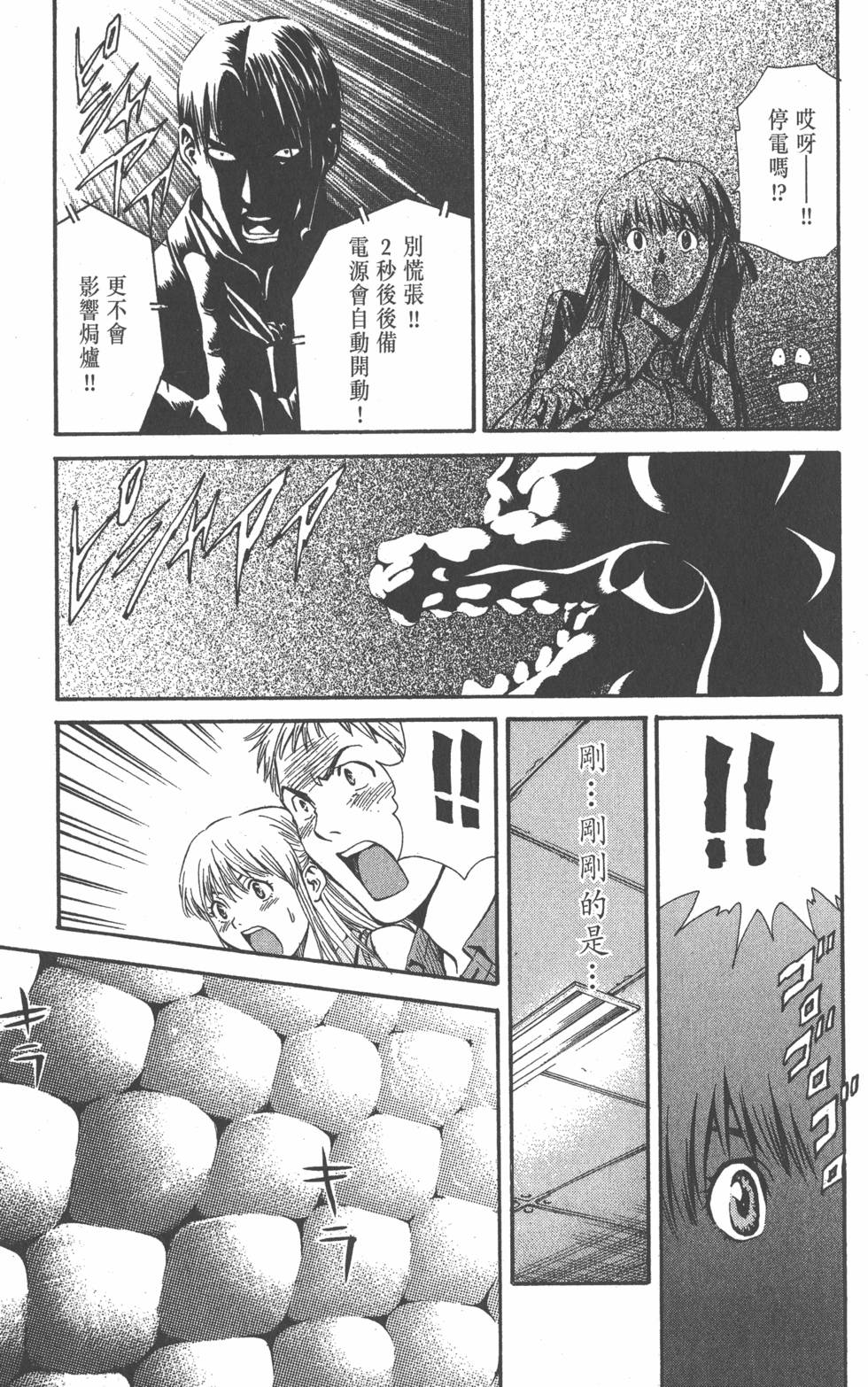 第187页