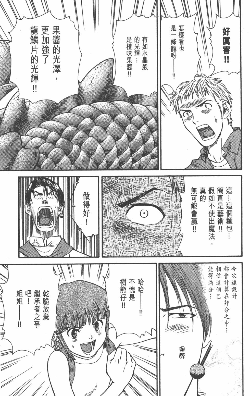 第189页