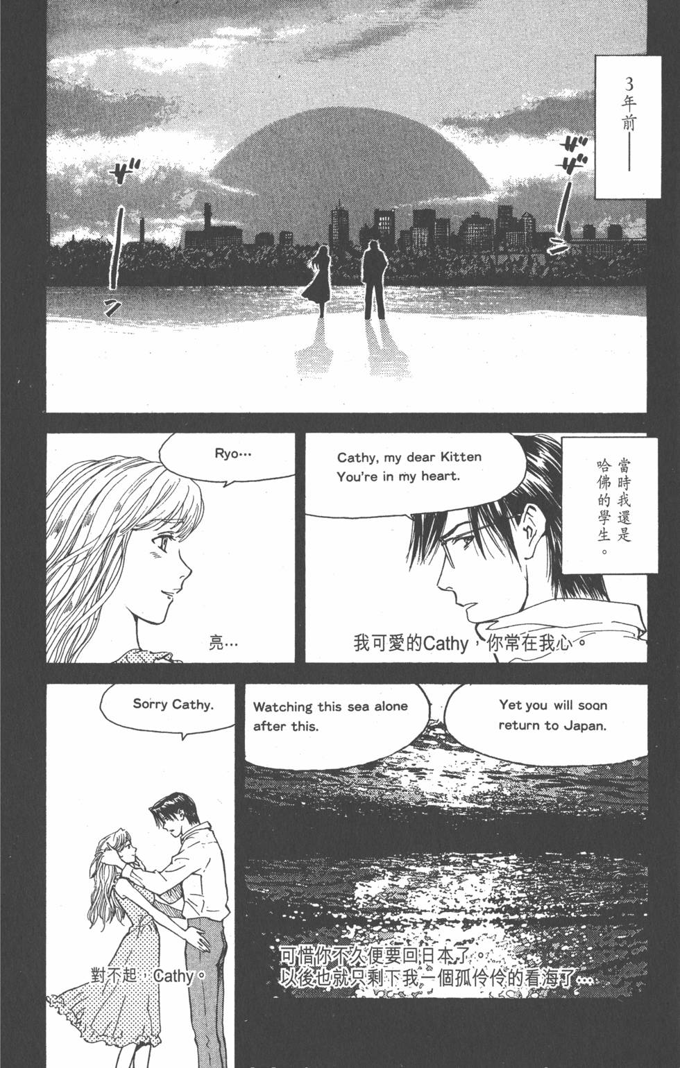 第120页
