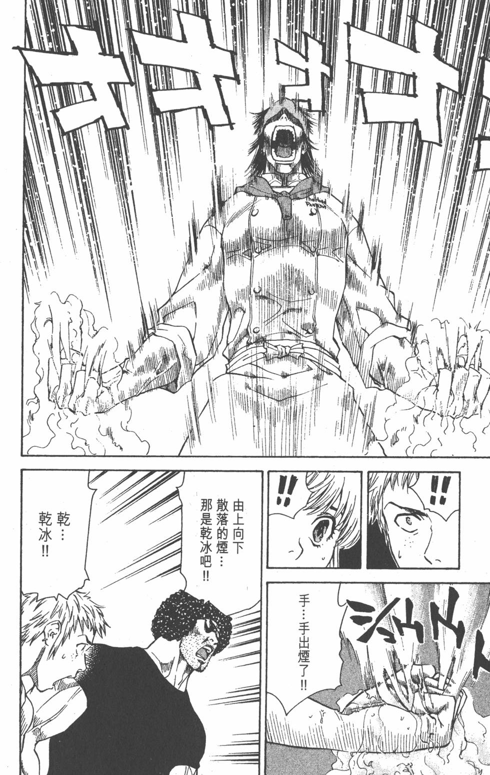 第154页