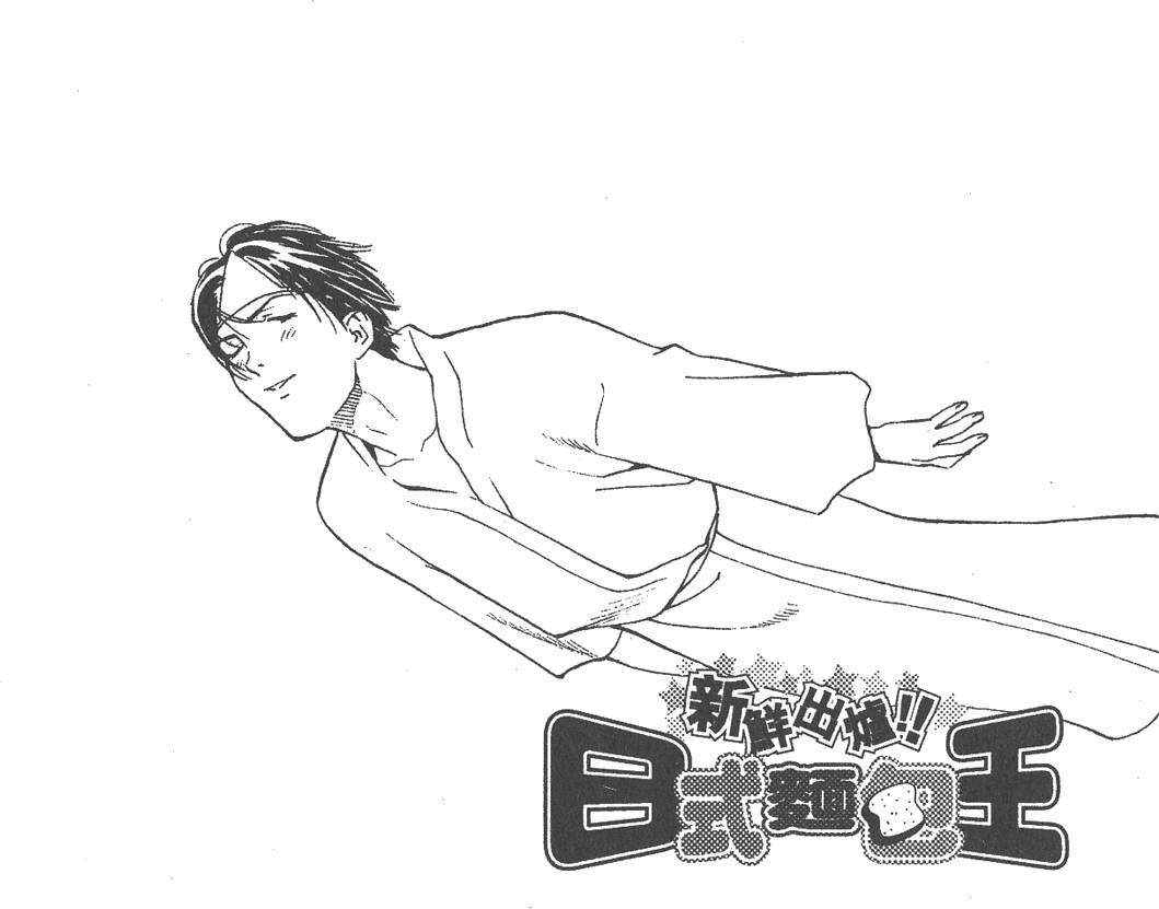 第184页