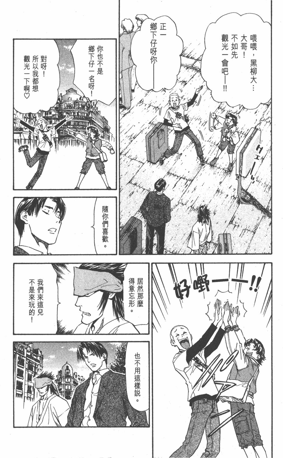 第122页