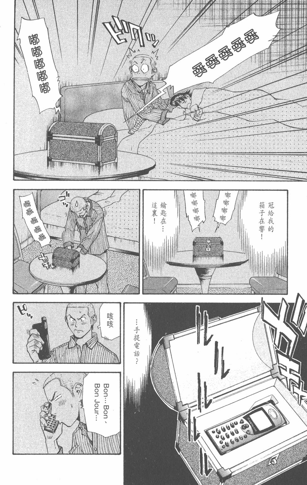 第162页