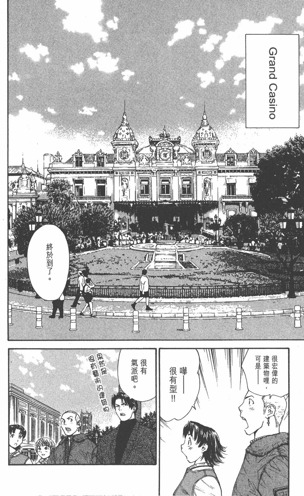 第166页