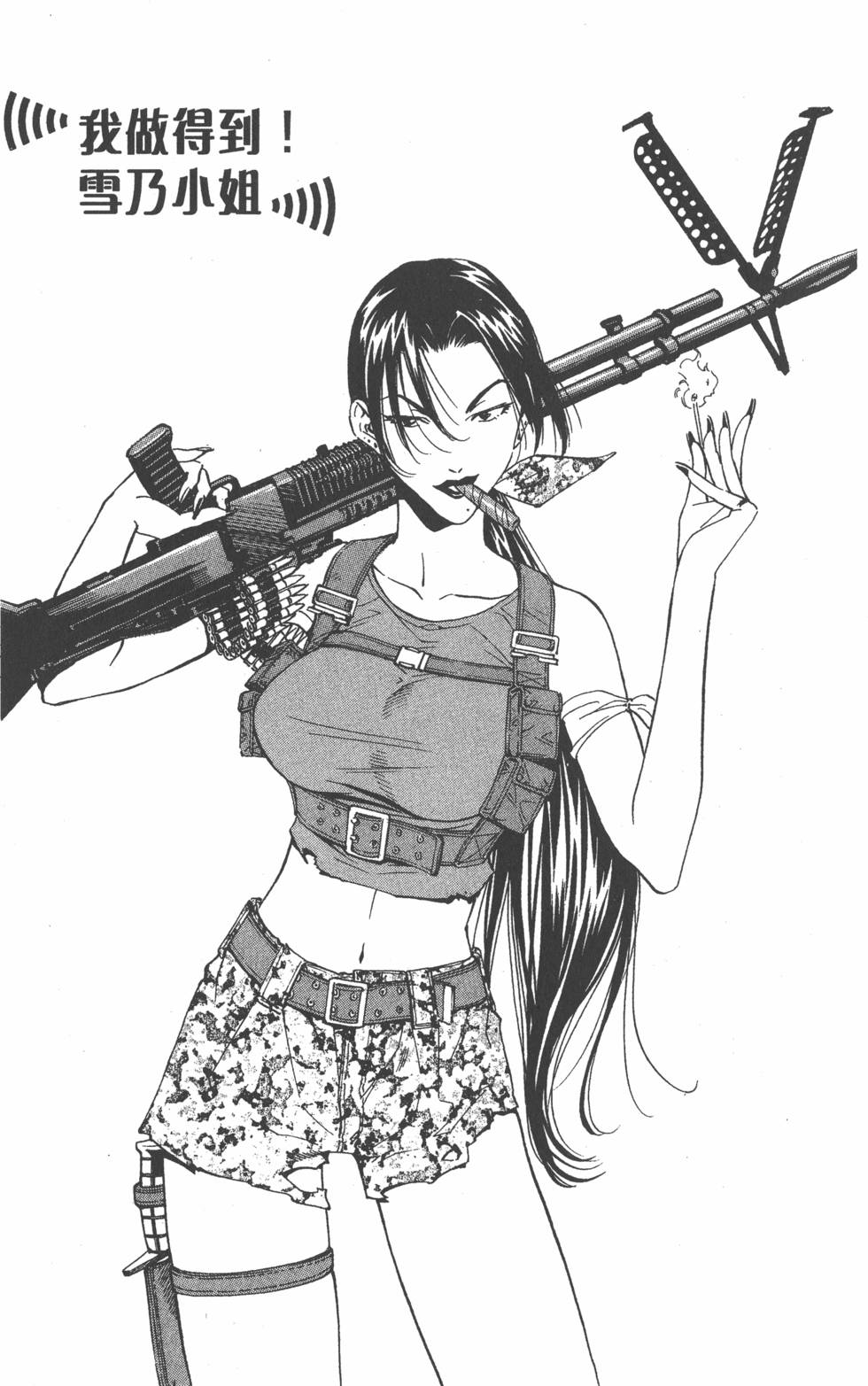 第177页
