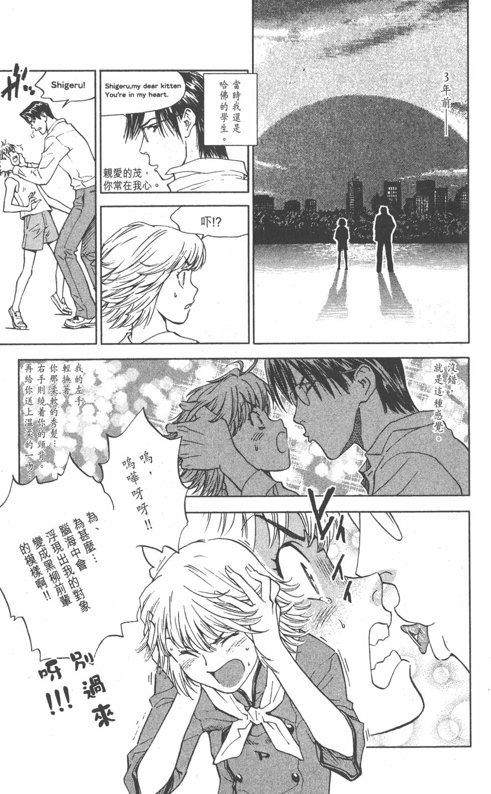 第177页