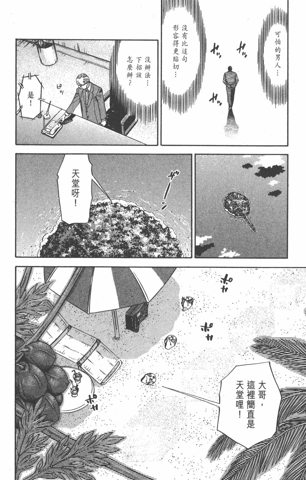 第126页
