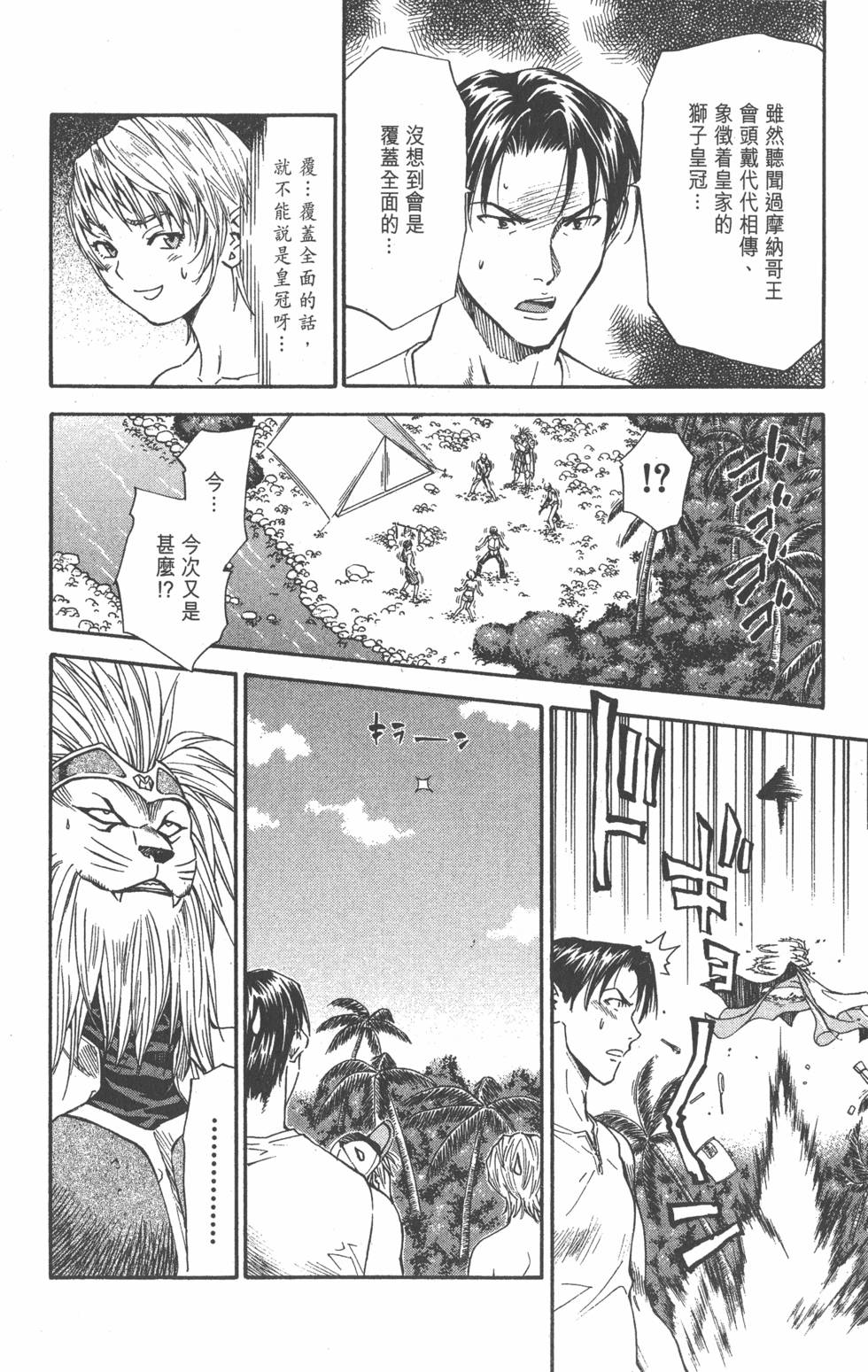 第122页