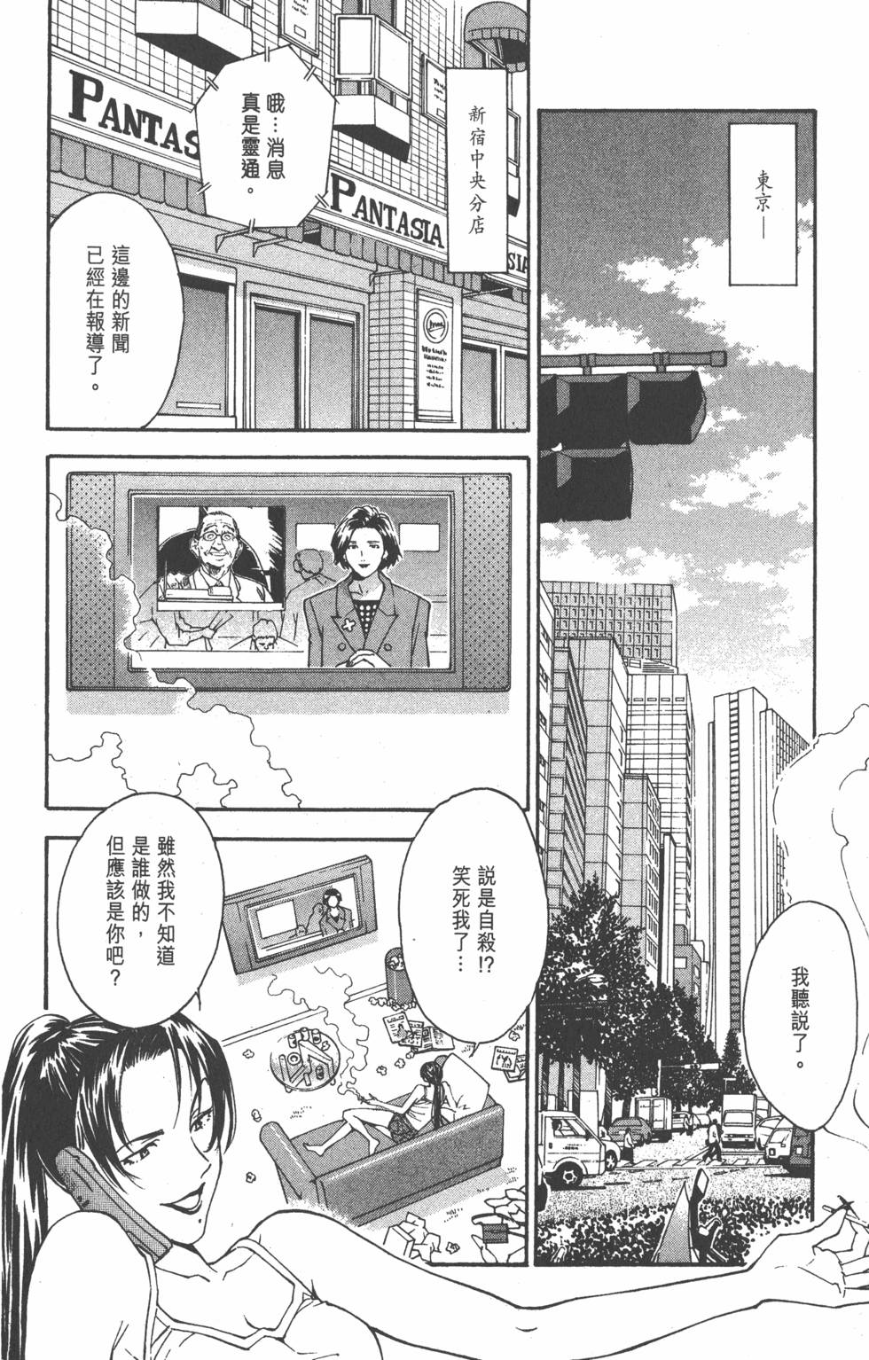 第126页