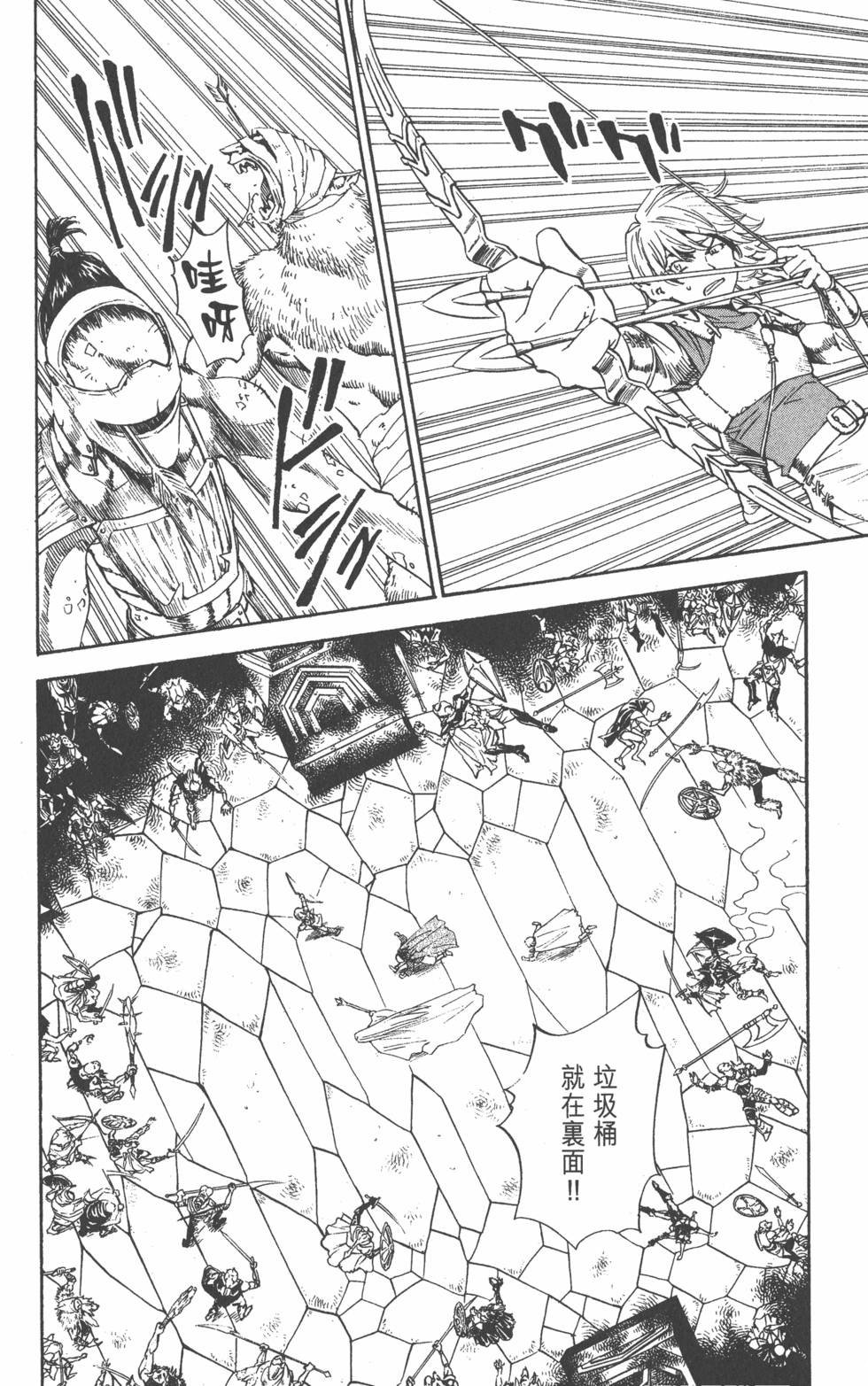 第166页