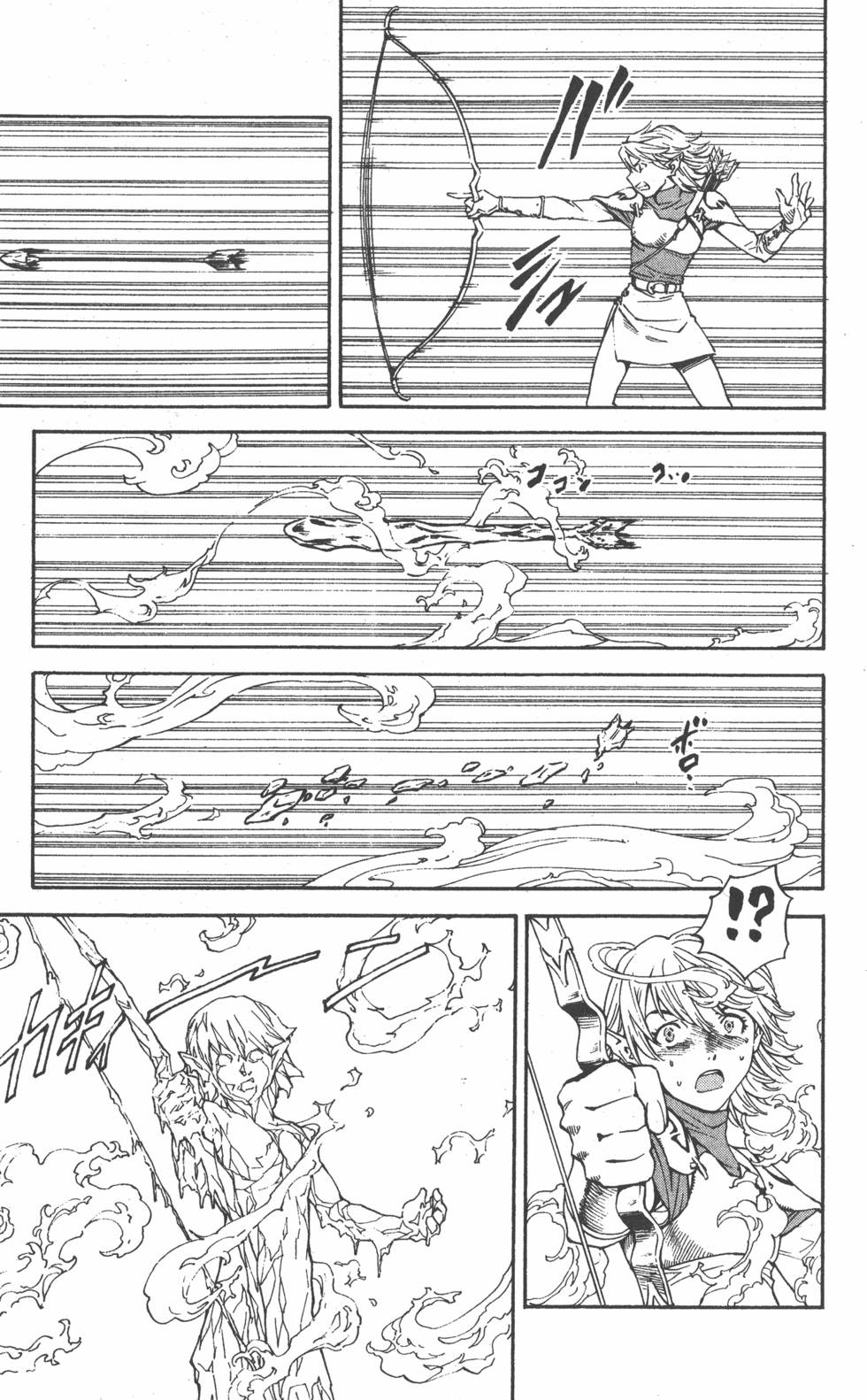 第167页