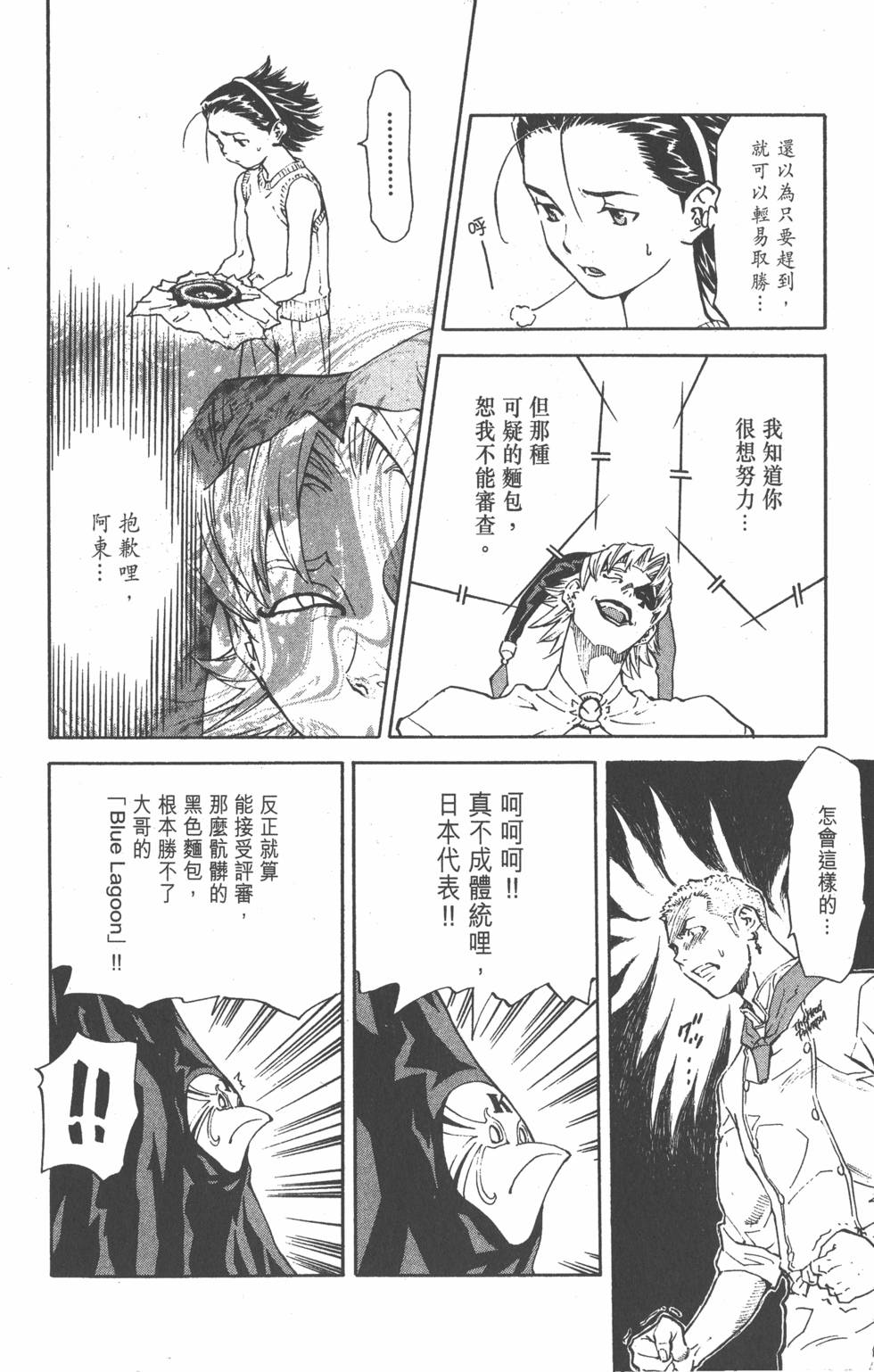 第124页