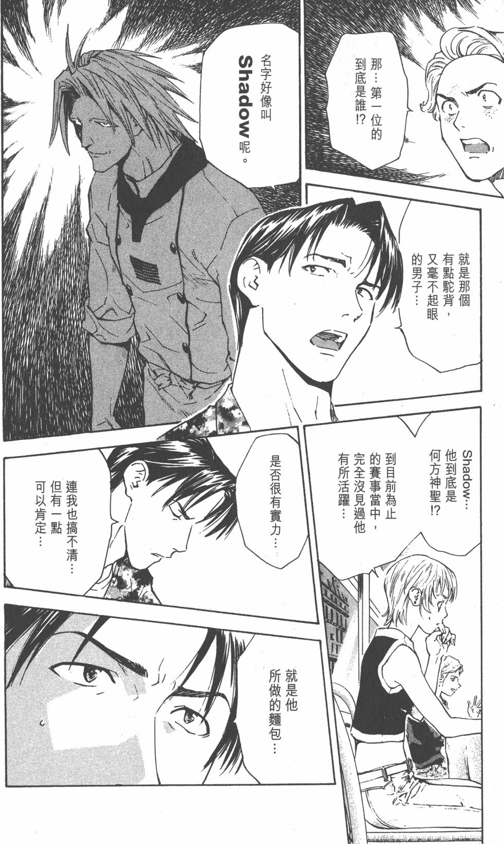 第180页
