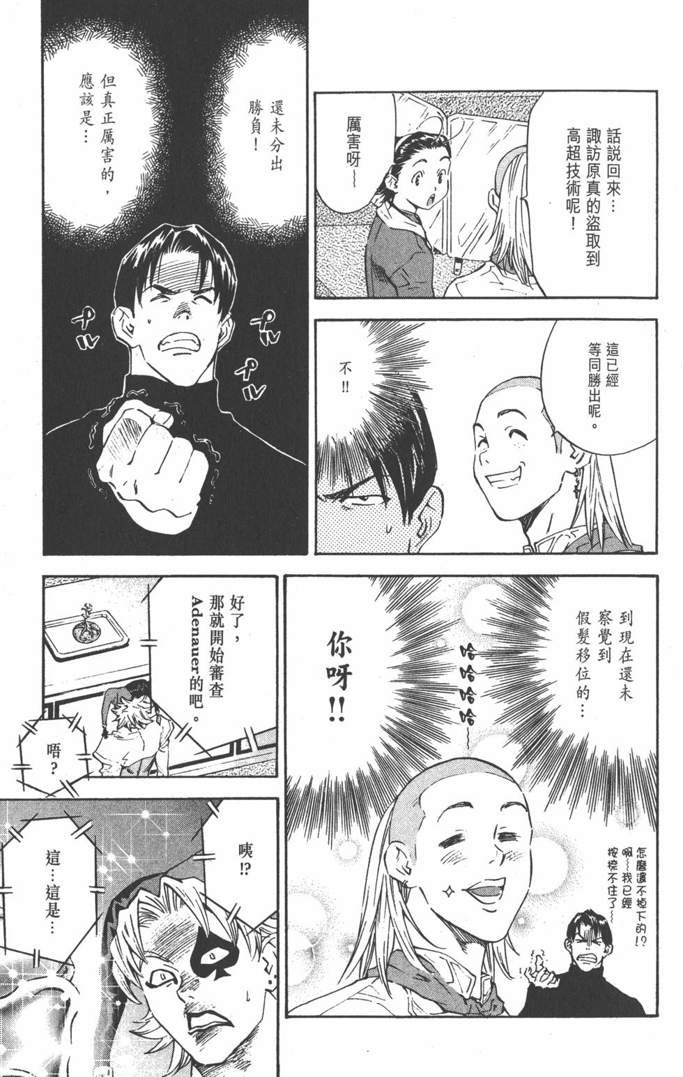 第129页