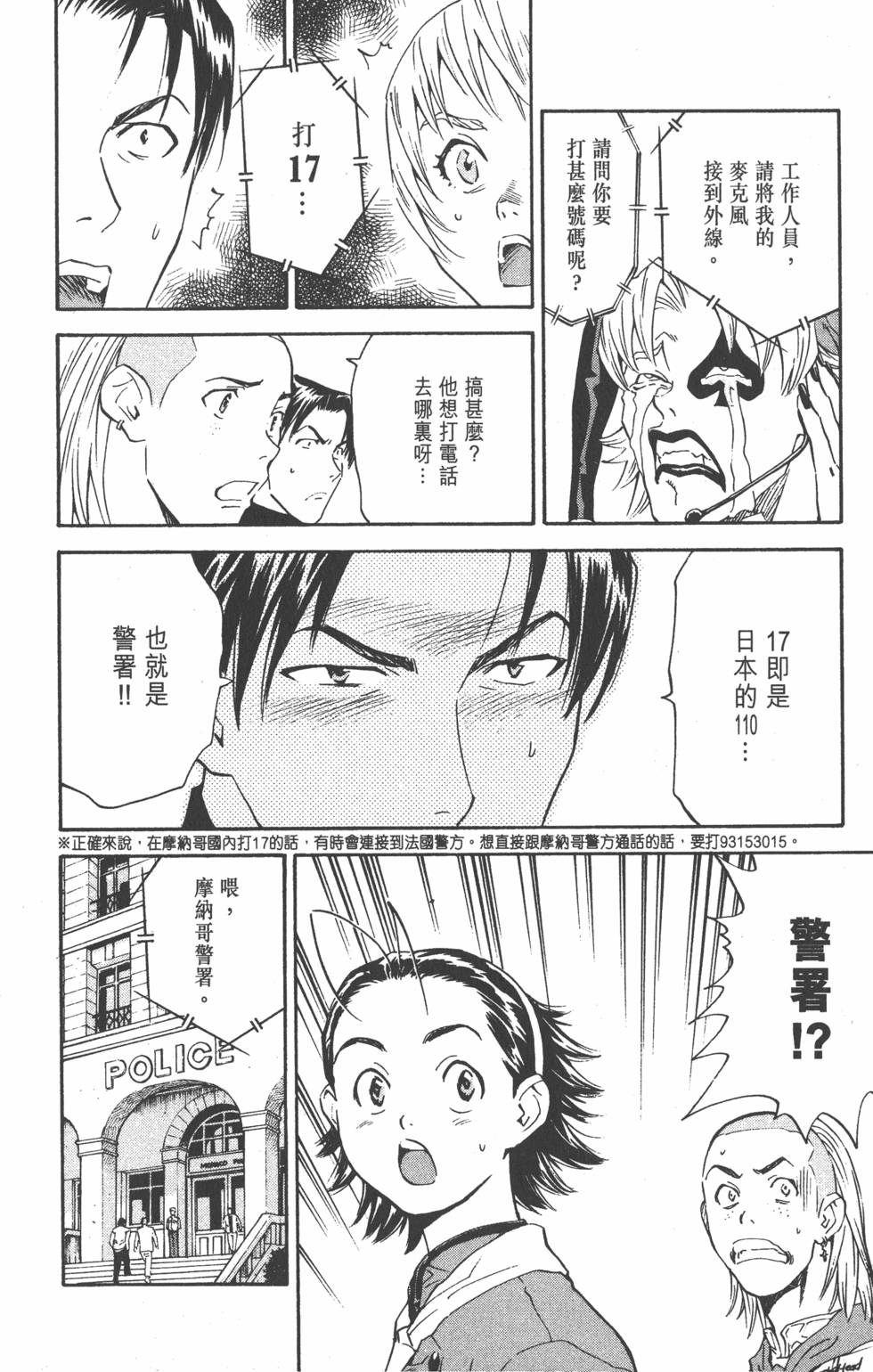 第136页