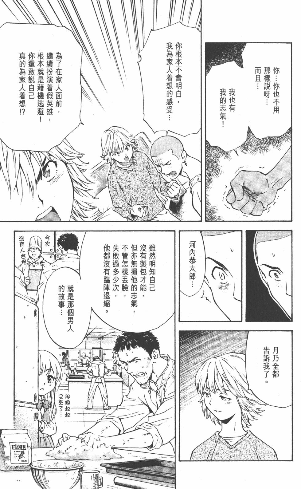 第185页