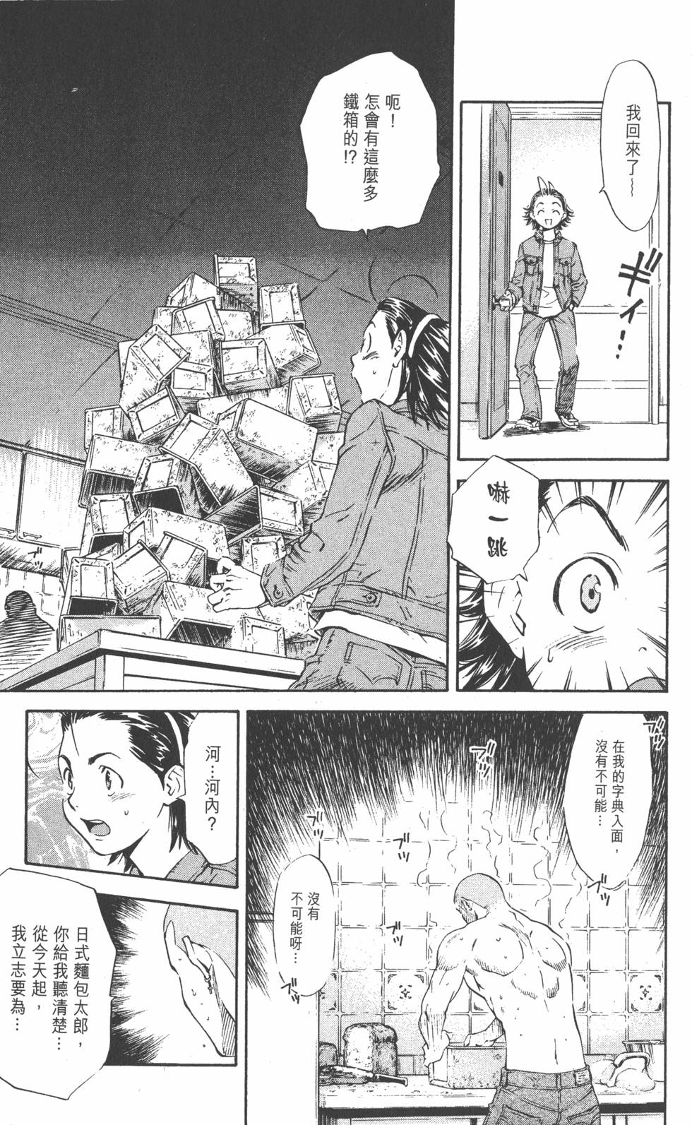 第189页