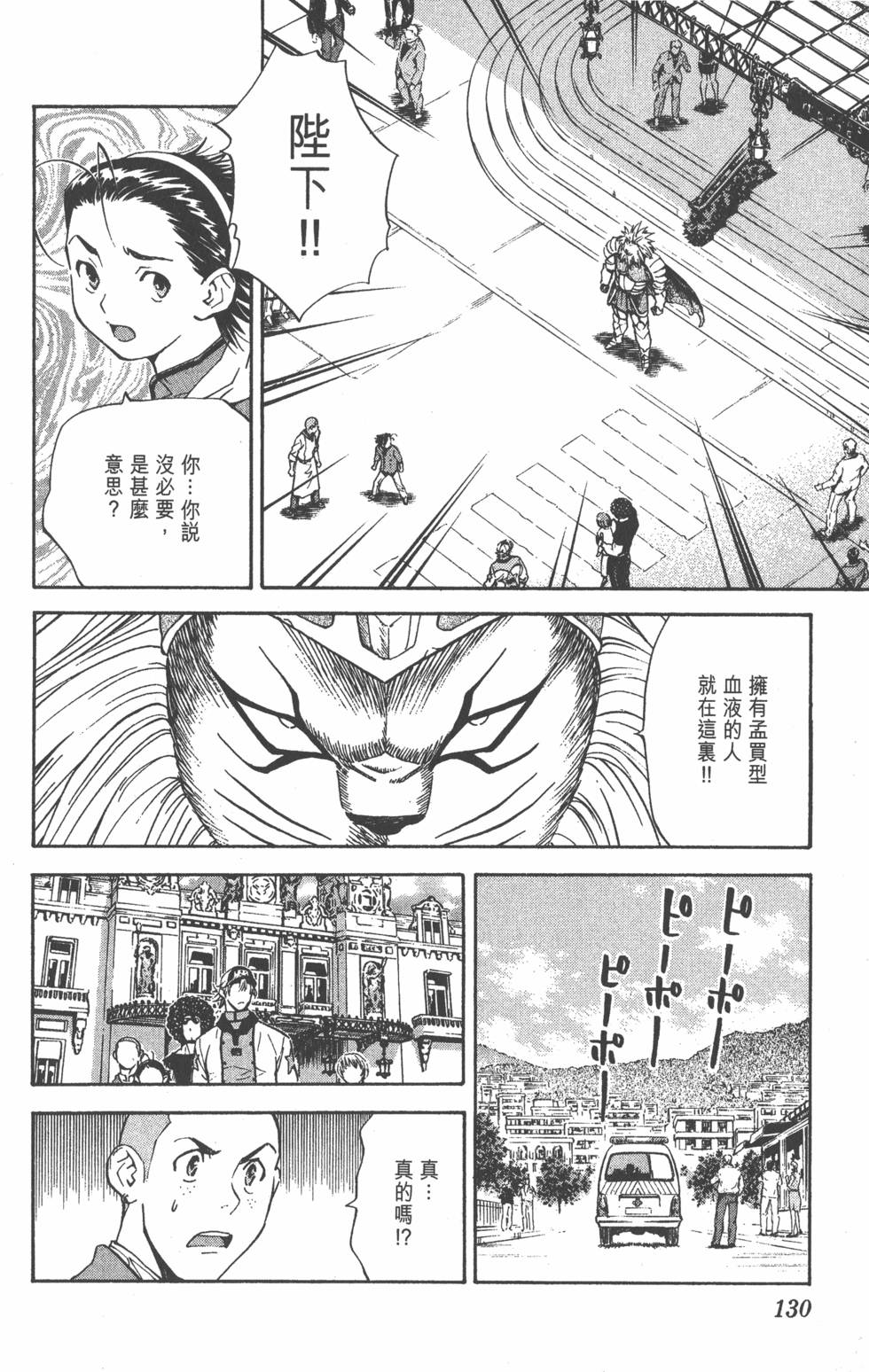 第126页