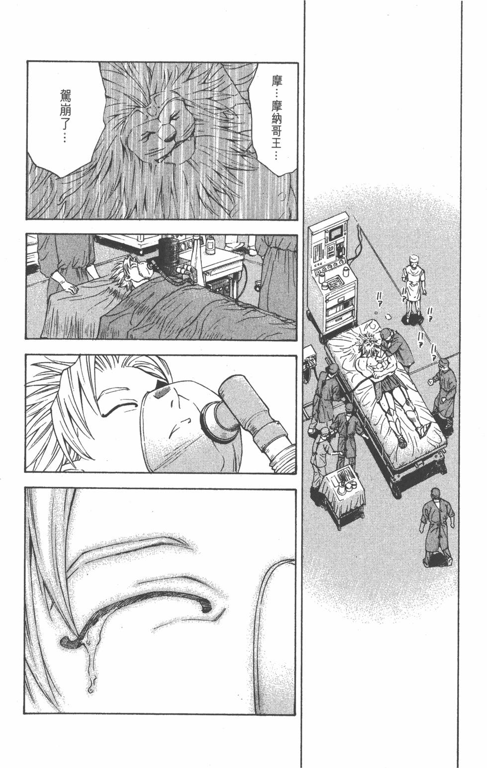 第154页