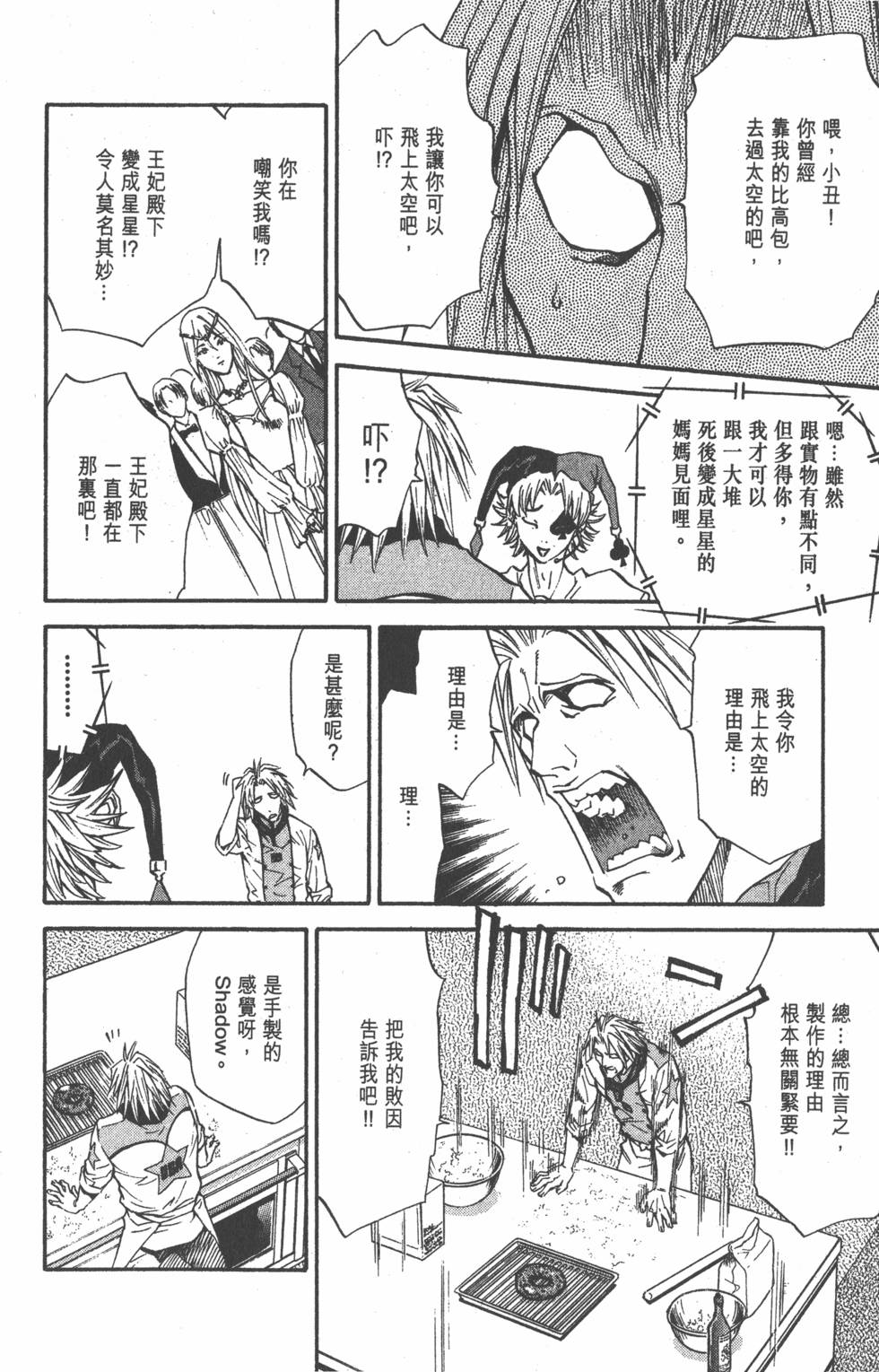 第152页
