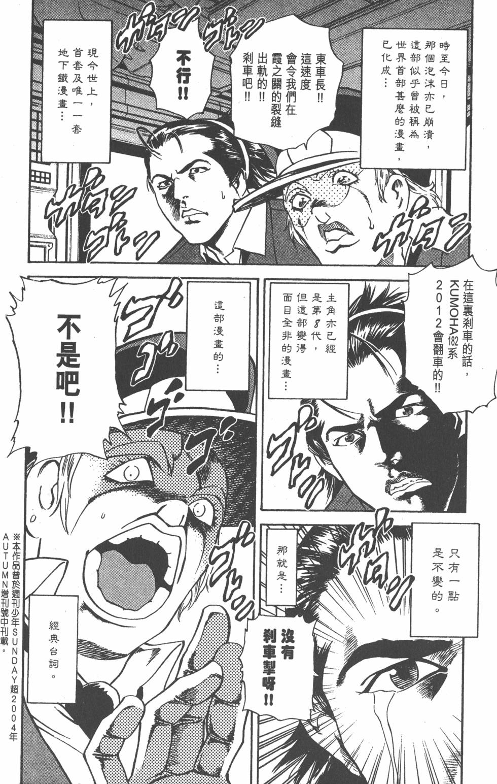 第186页