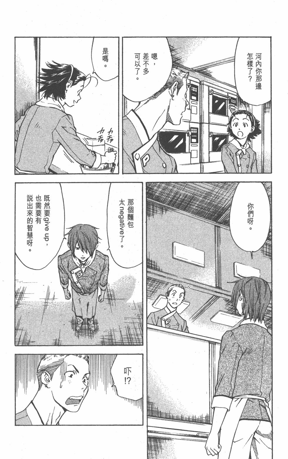 第130页