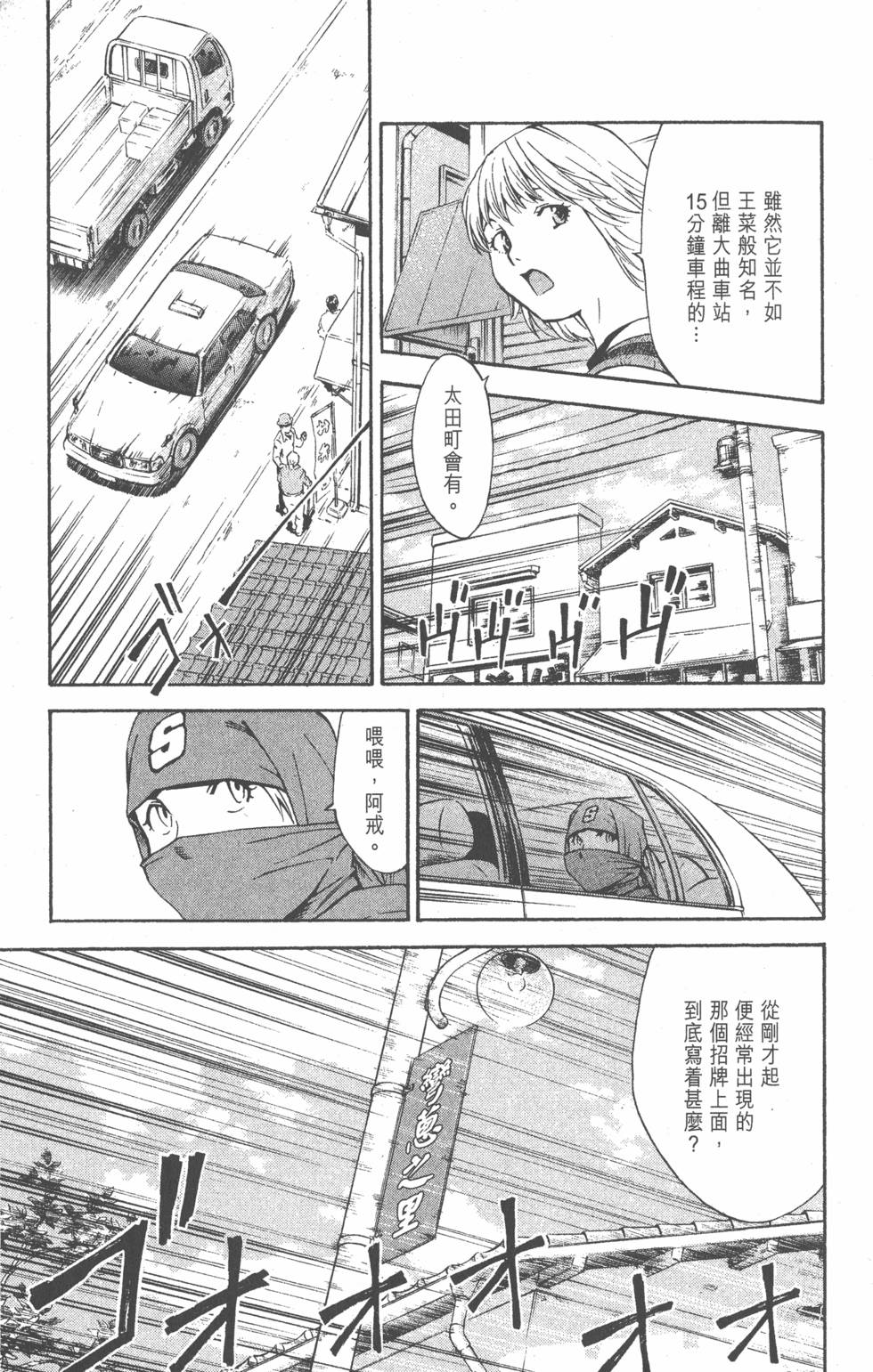 第177页