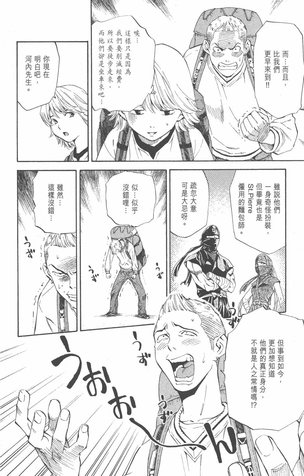 第182页