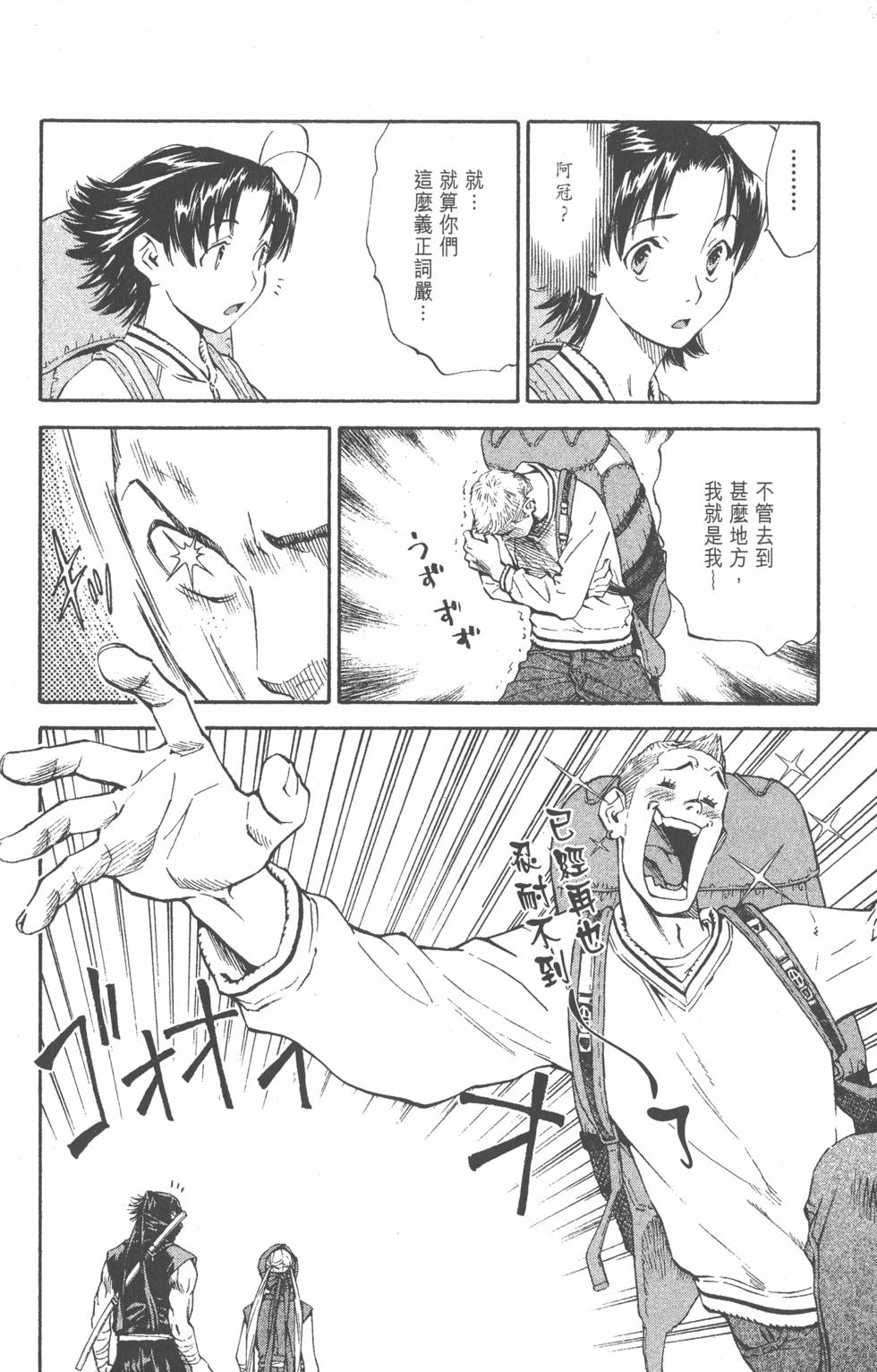 第184页