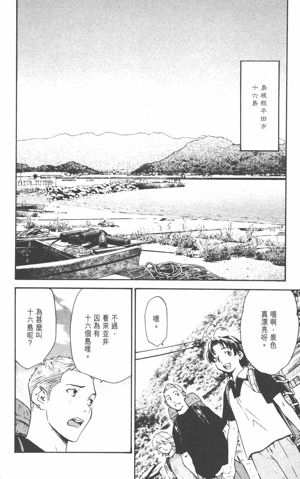 第122页