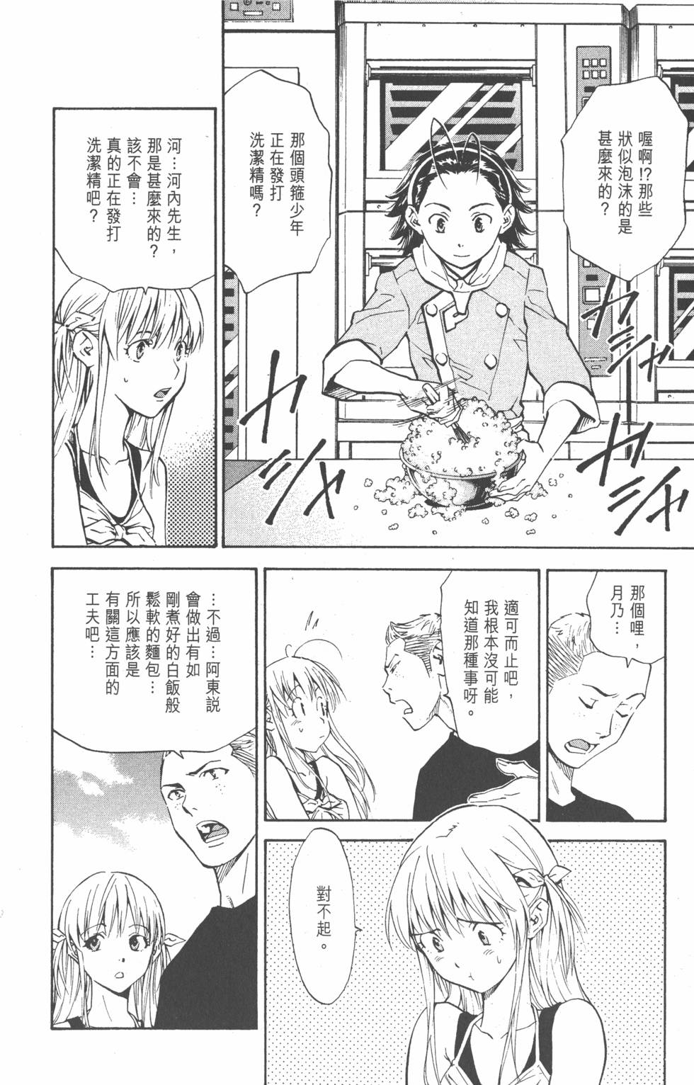 第152页