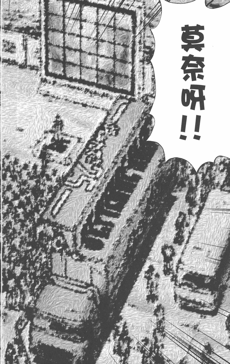第190页