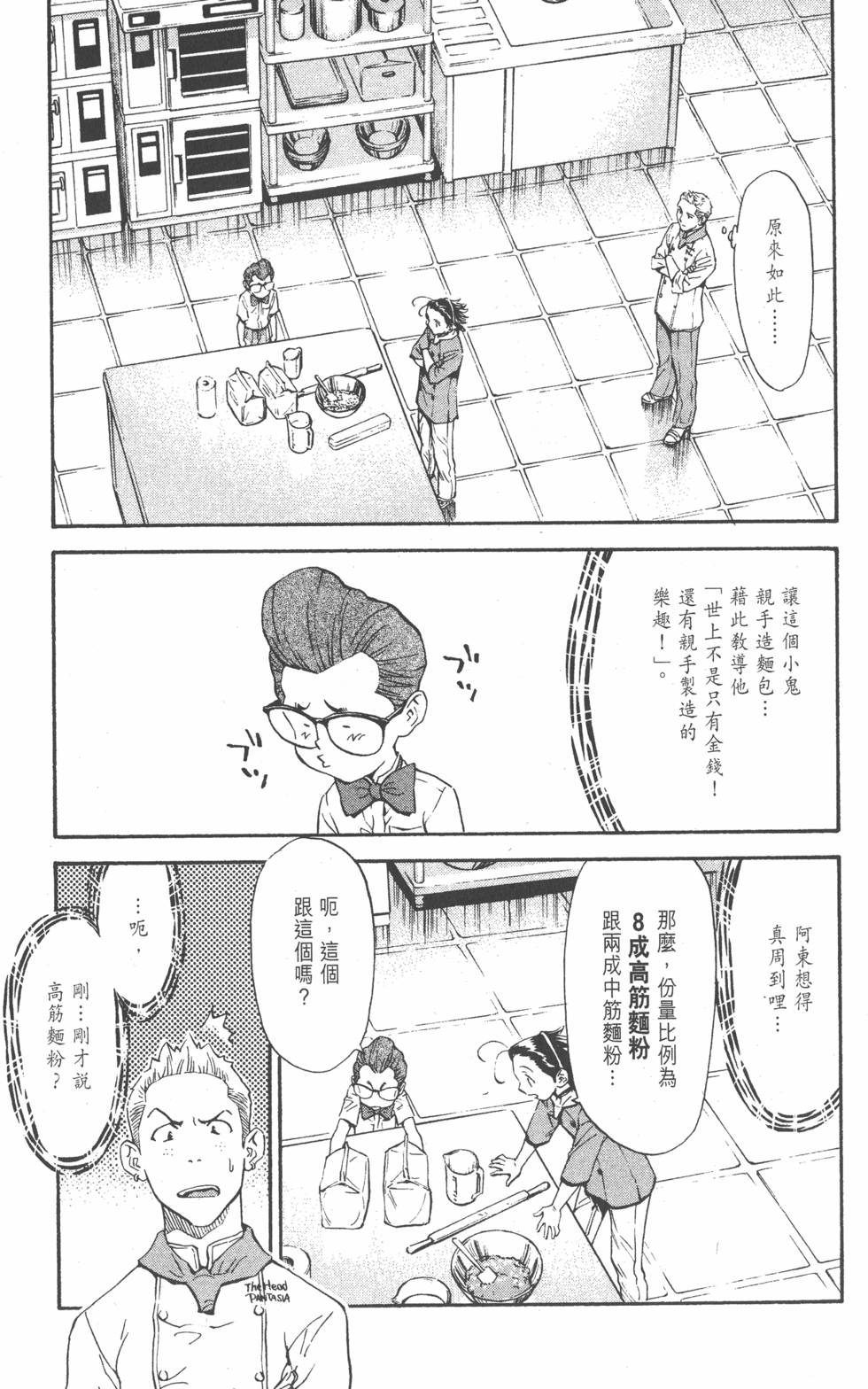 第155页