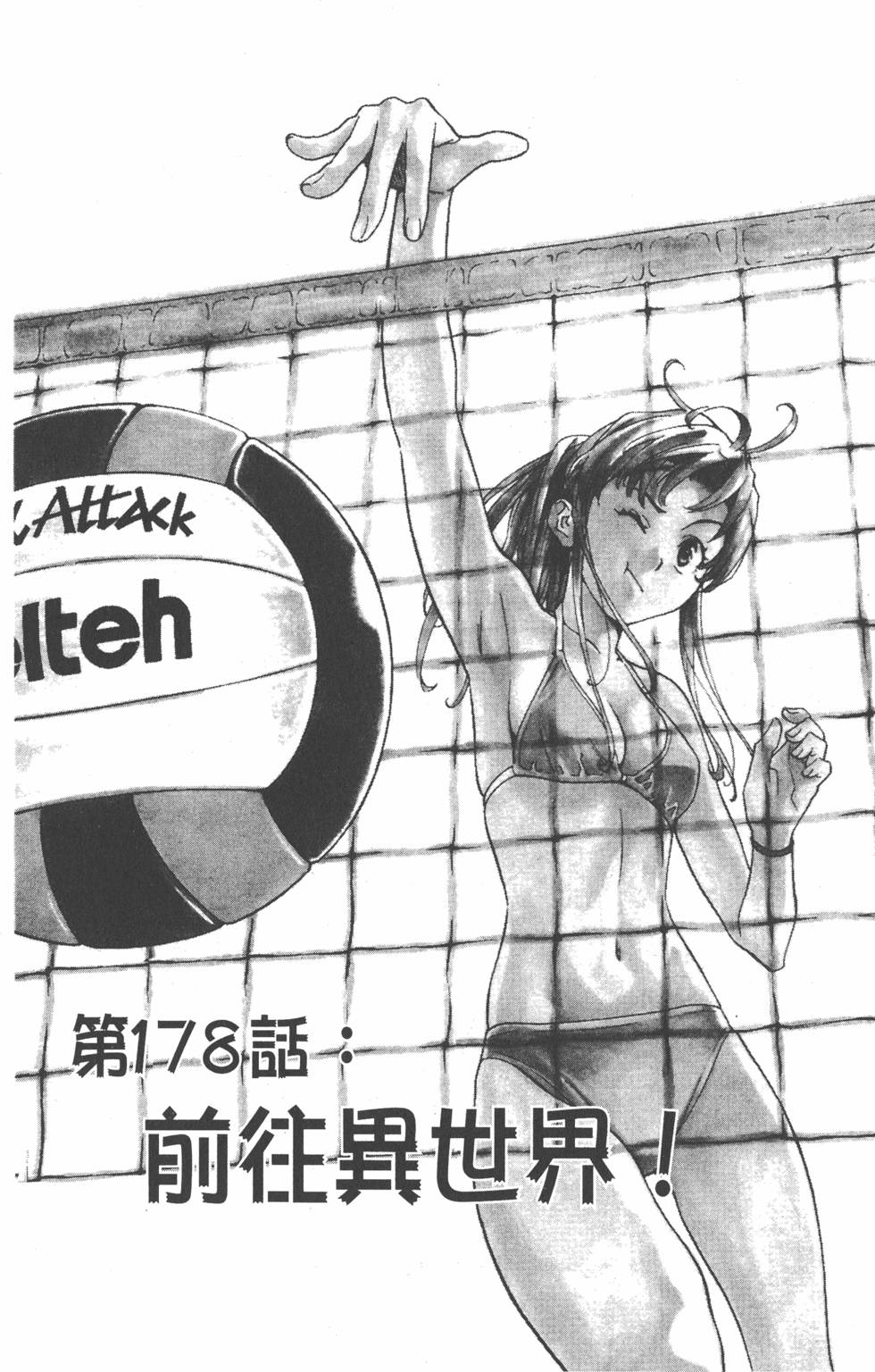 第92页