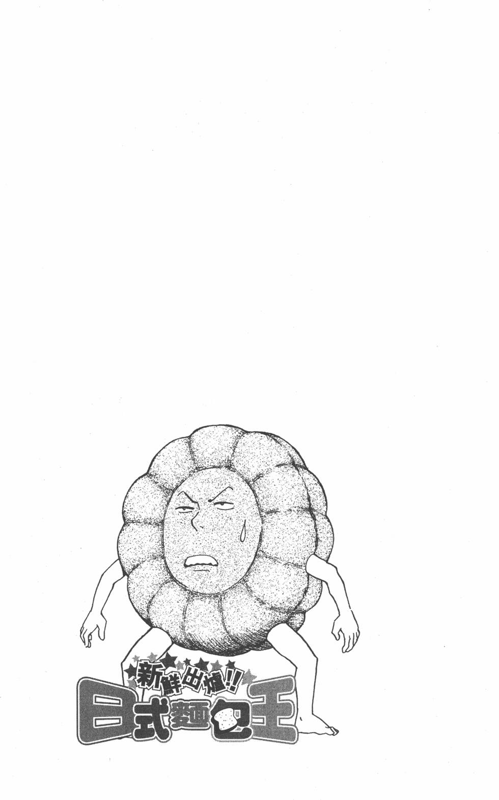 第127页