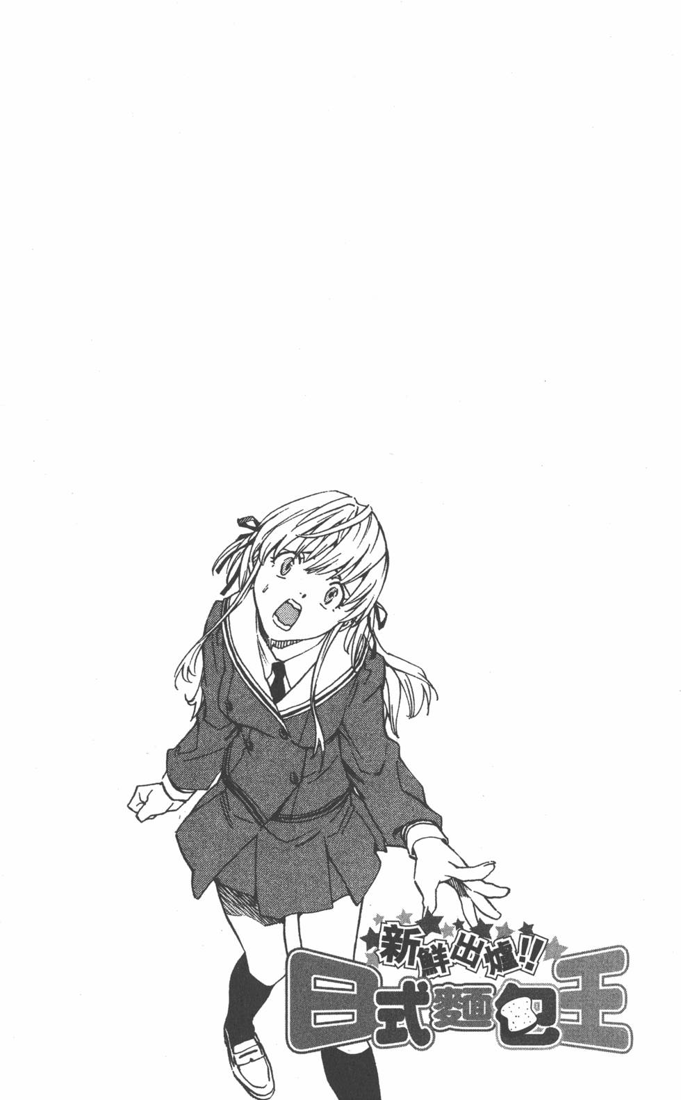 第186页