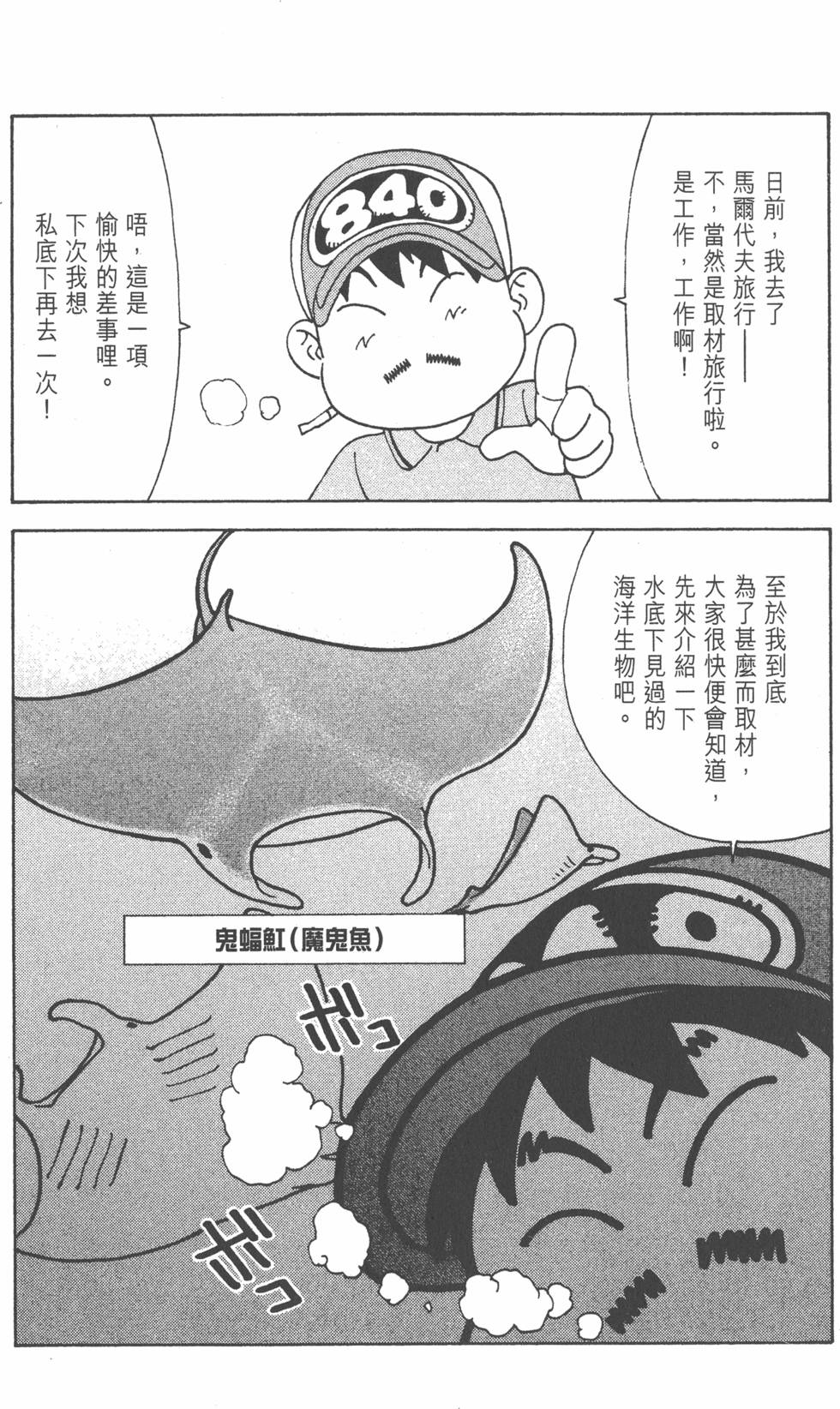 第182页