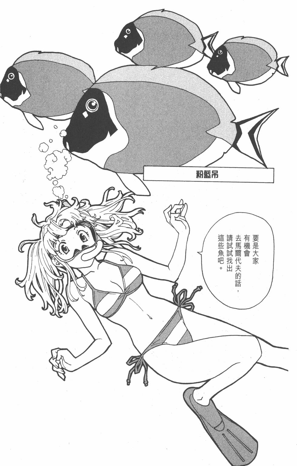 第185页