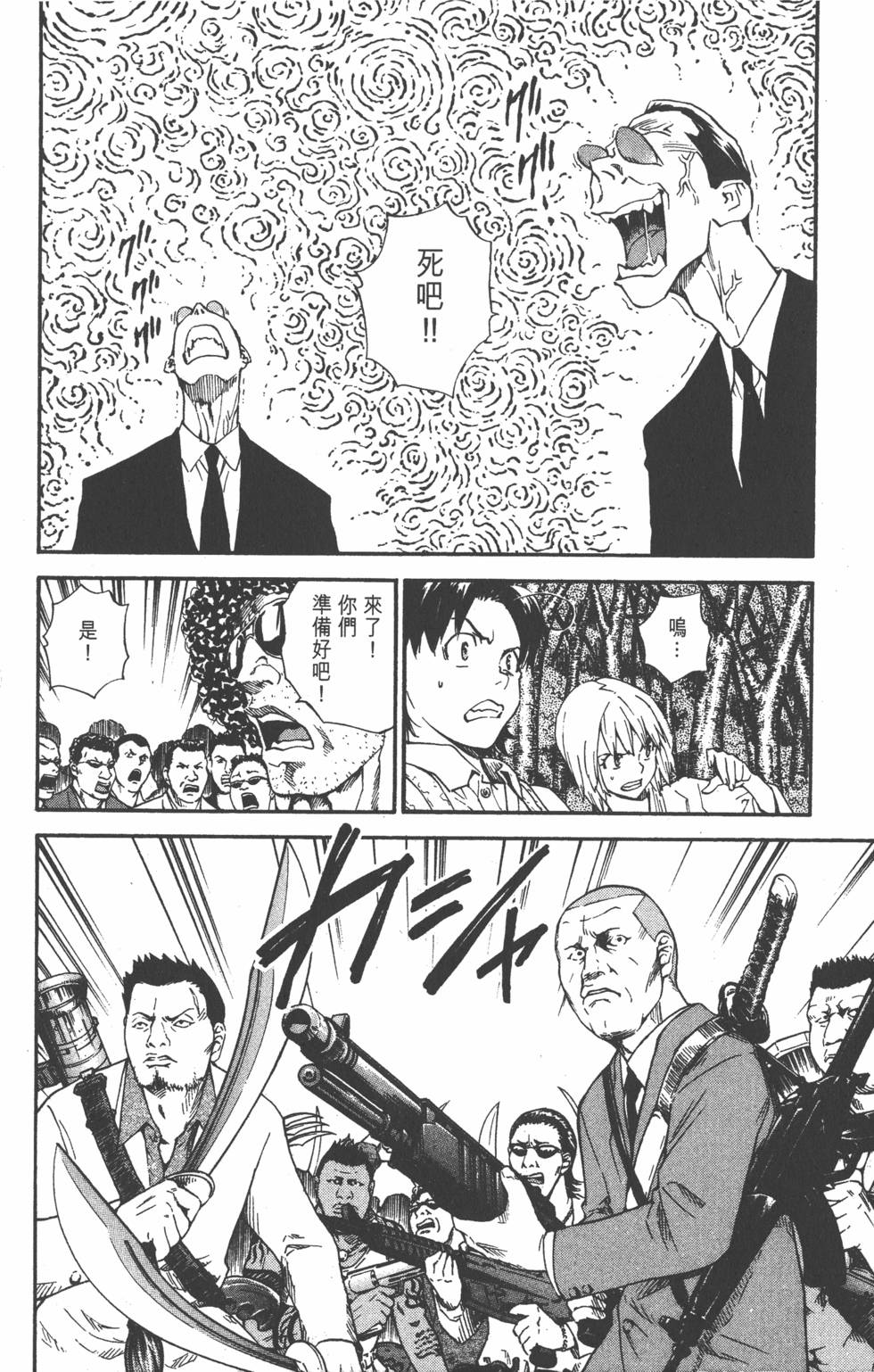 第154页