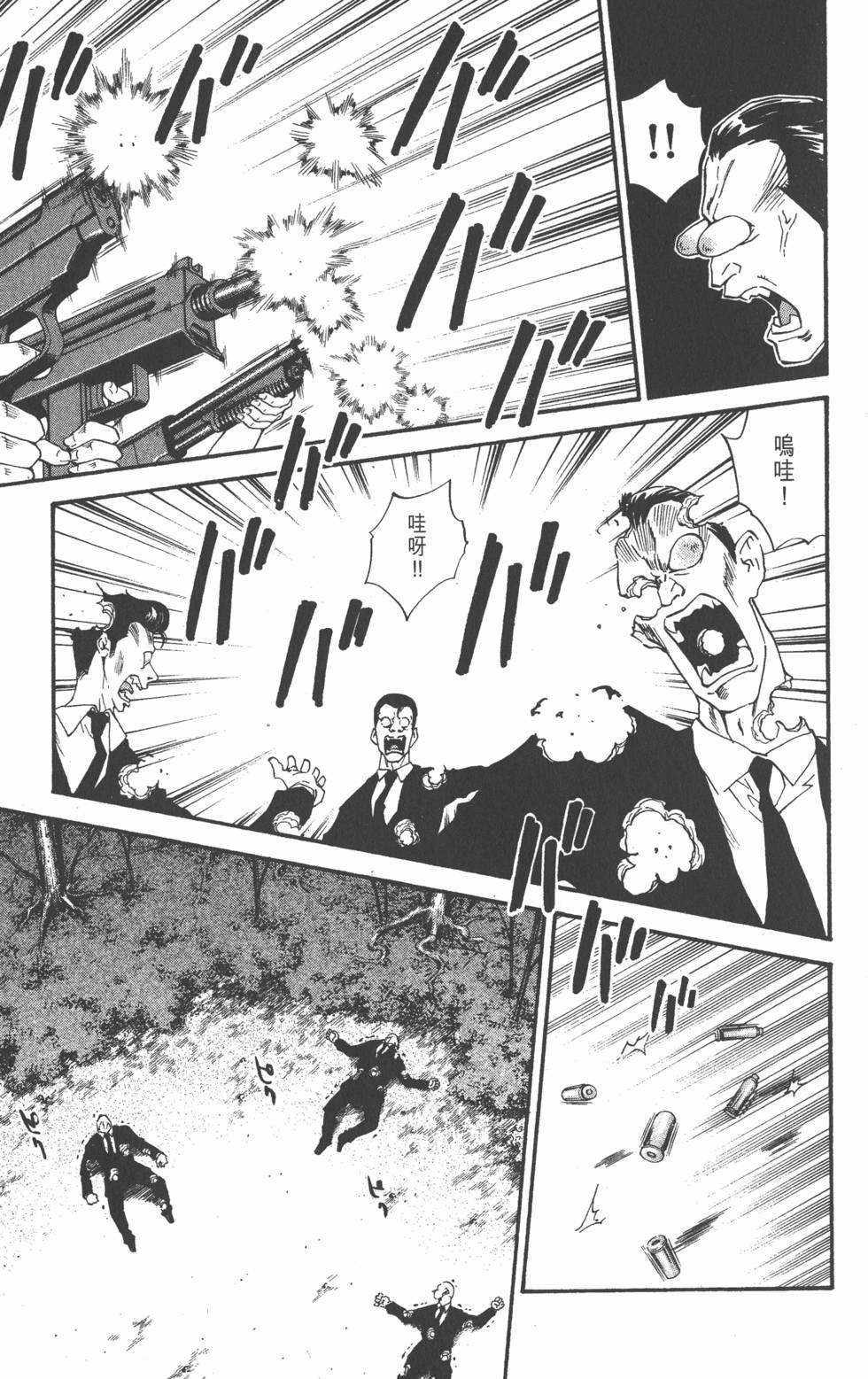 第155页
