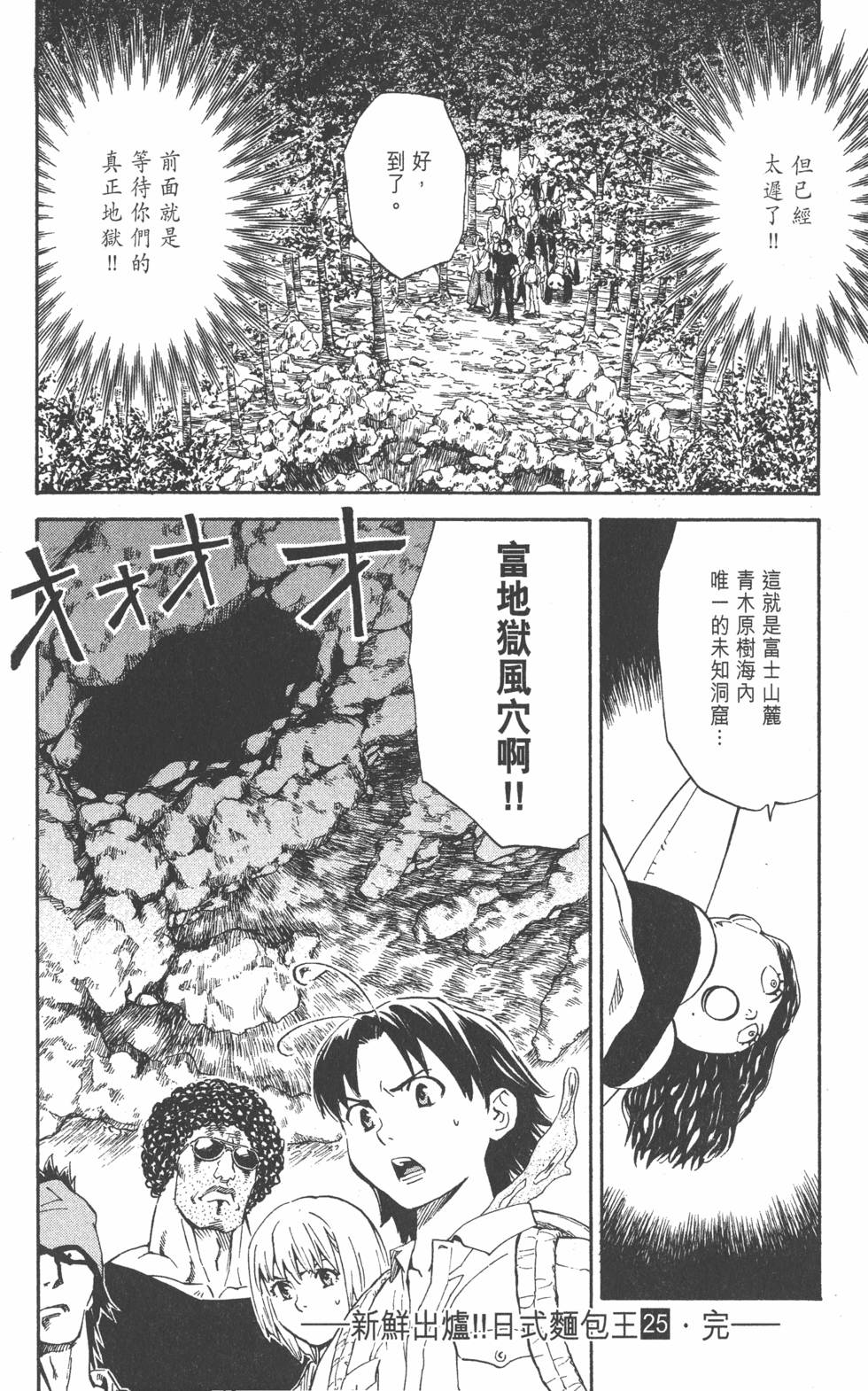 第162页